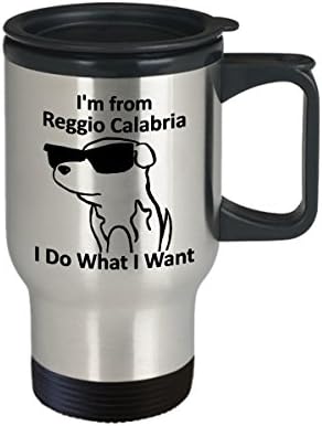 Туристическа чаша е от Реджо Ди Калабрия