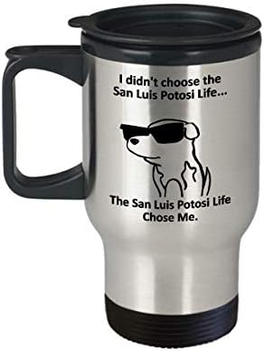 Туристическа чаша от Сан Луис Потоси