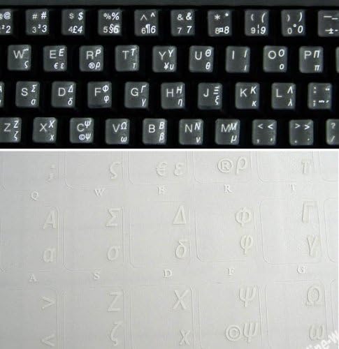 Онлайн-Добре Дошли, Гръцка Прозрачен Етикет за Компютърна клавиатура с Бели Букви