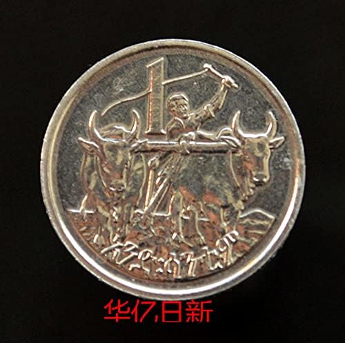 Эфиопская монета 1 Точка 1969 година на издаване KM43.2 Азиатски Чуждестранни монети с животни