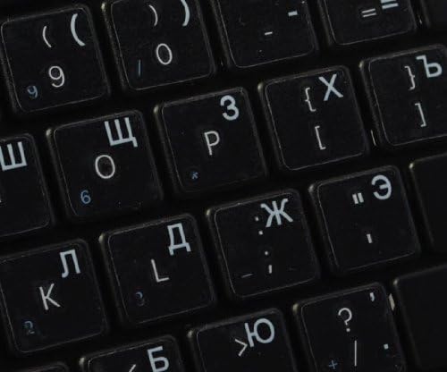 Надписи на руски кириллической клавиатурата НА Прозрачен фон, с бели букви (14X14)