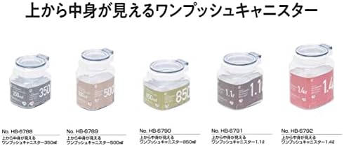 Контейнер за съхранение на Pearl Metal HB-6791, Туба, 0,4 литра (1,1 л), Едно натискане, Едно докосване, Произведено в Япония, Съдържанието се вижда отгоре