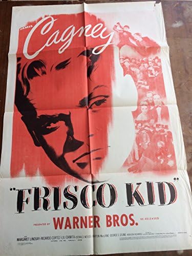 Сан франциско Хлапето, Джеймс Кэгни, оригинален плакат на филма 1935 г.