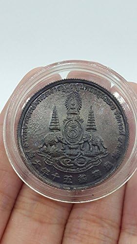 Тайландски амулет Възпоменателна монета Крал Рама 9 Крал Пумипон Осемте Безсмъртни празнува 50-годишнината на управителния