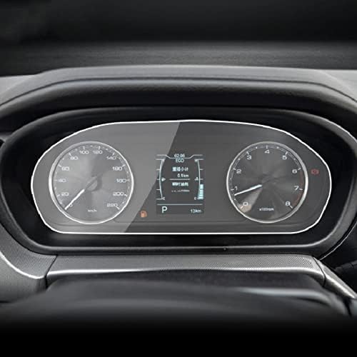 MGUOTP Автомобили Мембрана за предната част на Арматурното табло, LCD екран, Защитно Фолио от TPU, Аксесоари за ремонт на Драскотини, за Chery Arrioz 5 -2020