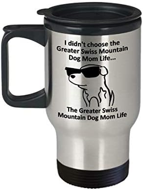 Голяма Пътна Чаша за майките швейцарски Планински Кучета