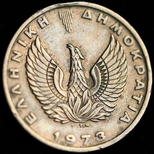 1973 Гърция Възпоменателна Монета Събиране на Athena перлено бял Иконата От Медно-Никелевого сплав Flaming Phenix Подарък По-Интелигентен/Сребрист/Както е показано
