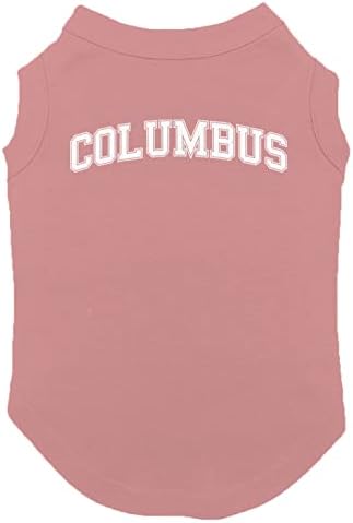 Тениска за кучета Columbus - Sports City State School Dog (светло сив, X-Large)