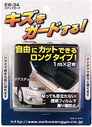 Seiko Sangyo Япония EW-34 Автомобилна Врата Стъпало на Багажника Броня Защита Огледала Хетчбек Защитно Прозрачно Фолио Лента 2 листа (1 м х 2 единици)