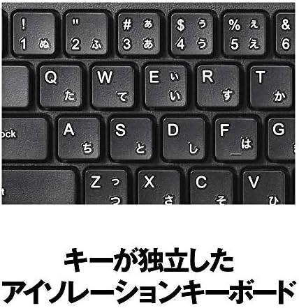 Жичен тиха пълнофункционален клавиатура Buffalo BSKBU325BK, жичен, подходящ за използване в места със звук, дистанционно управление, японска клавиатура, за лесно свързване
