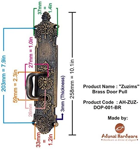 Разтегателен кабинет Adonai Hardware Zuzims от месинг - Тъмна бронз (идва по 2 броя в пакет)