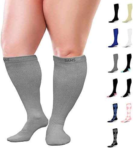 Компресия чорапи BAMS размер плюс, широки до прасците, XXL, XXXL, с подбрани бамбук поддържа до коляното