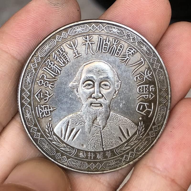 Антични монети QINGFENG Старинен Сребърен Долар над стогодишен Старец г-Н Ма Сянбо Мемориал Медал Колекция от Ръчно изработени