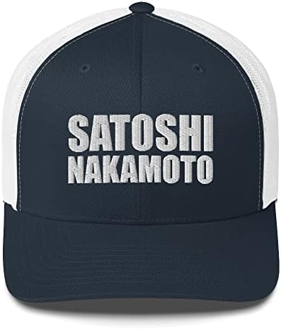 Шапка шофьор на камион Сатоши Накамото, Сатоши Накамото, Шапка Сатоши, Капачката на шофьор на камион С бродерия Сатоши Накамото