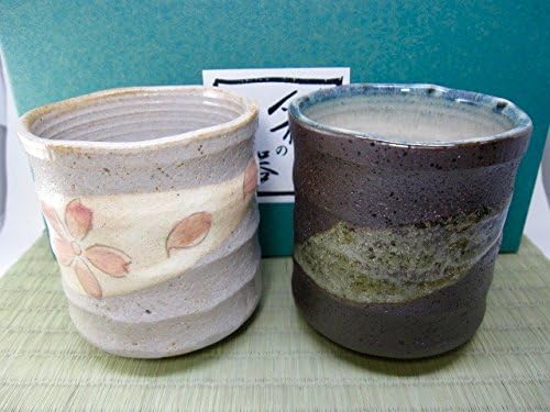 Японски чаени чаши Sushi Yunomi 11 течни нюанси на кафяво на цвят, с цветен мотив, комплект от 2 теми, с красив дизайн
